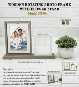 Wooden Photo Frame