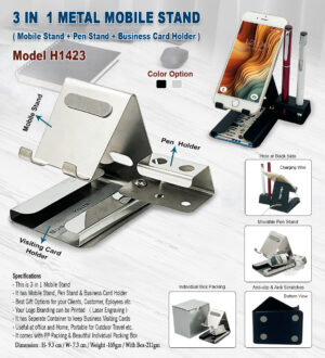 3 in 1 metal mobile stand